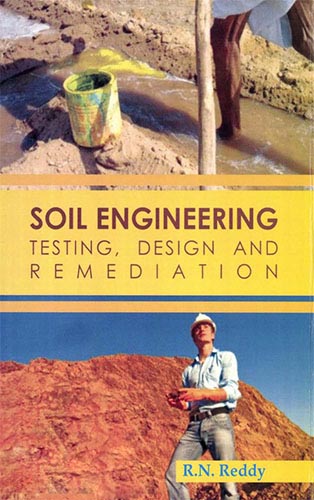 مهندسی خاک: آزمایشات-طراحی-بازسازی خاک